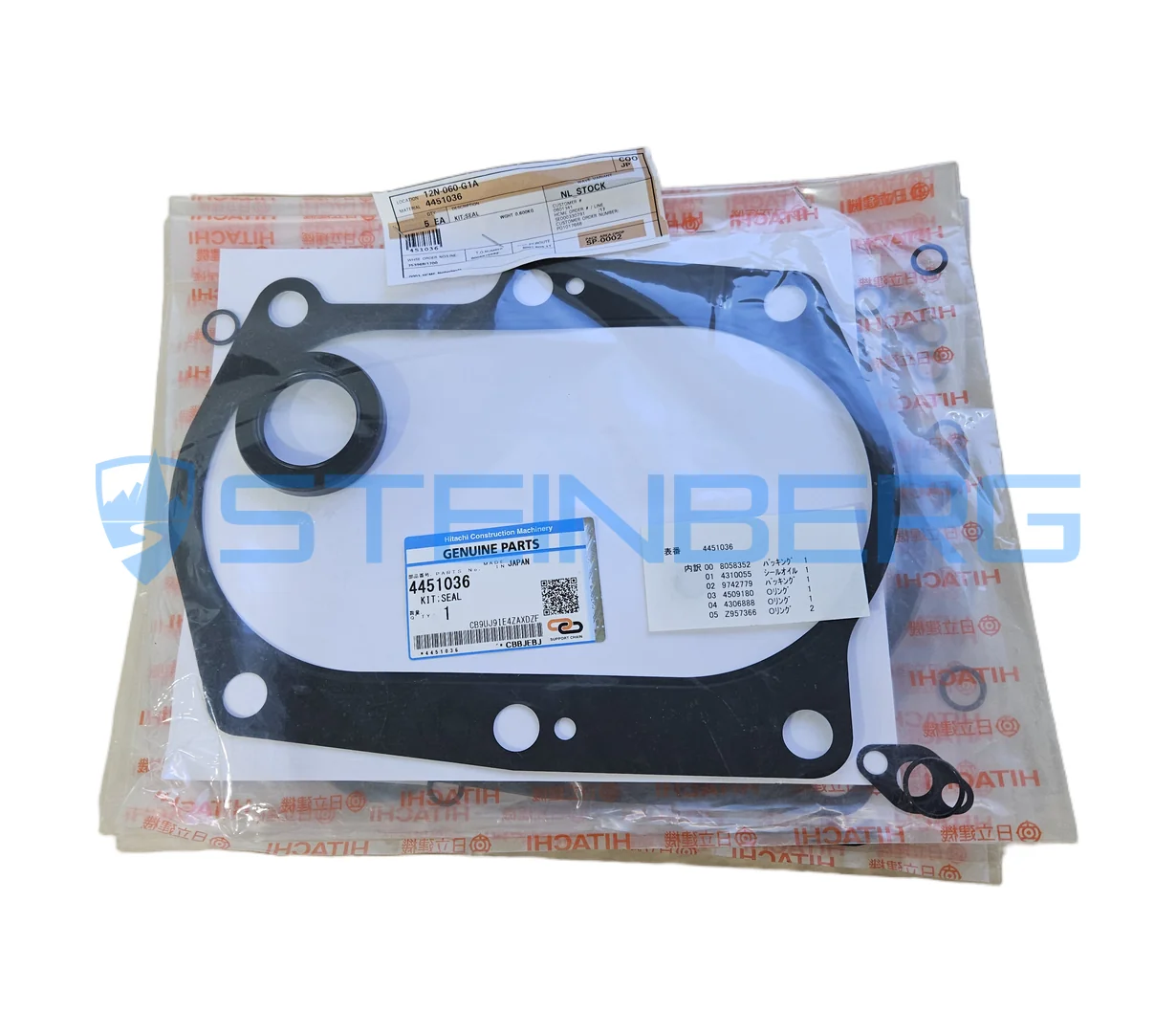 Hitachi 4451036 Seal kit